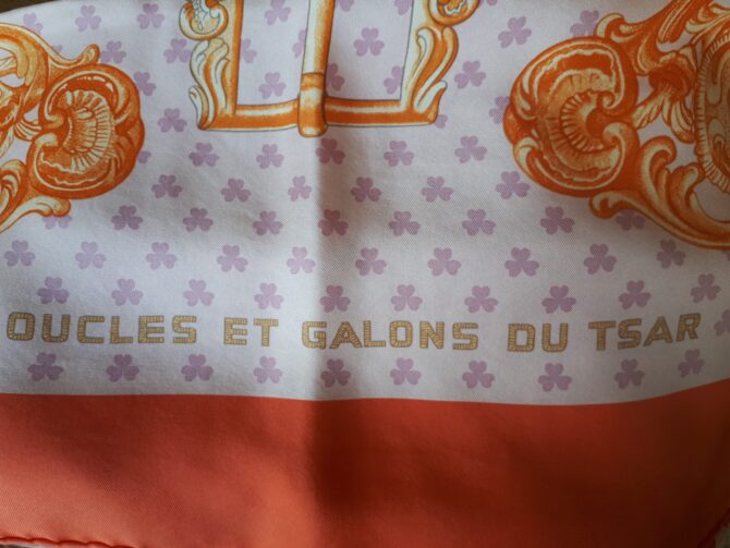 Carré Hermès Boucles et Galons du Tsar par Wlodek Kaminski – Image 6