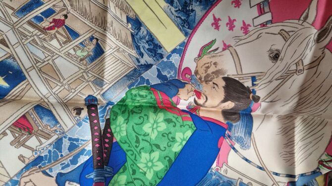 Carré Hermès Les Artisans d'Hermès par Akira Yamaguchi 2020 – Image 6