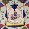 Rare carré hermès saphis marocains par hugo grykar 1953