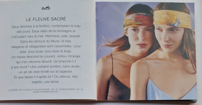 Carré Hermès Le fleuve sacré par Catherine Baschet 2005 livré dans sa boîte – Image 4
