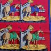 Carré Hermès Ecuries par Hugo Grykar