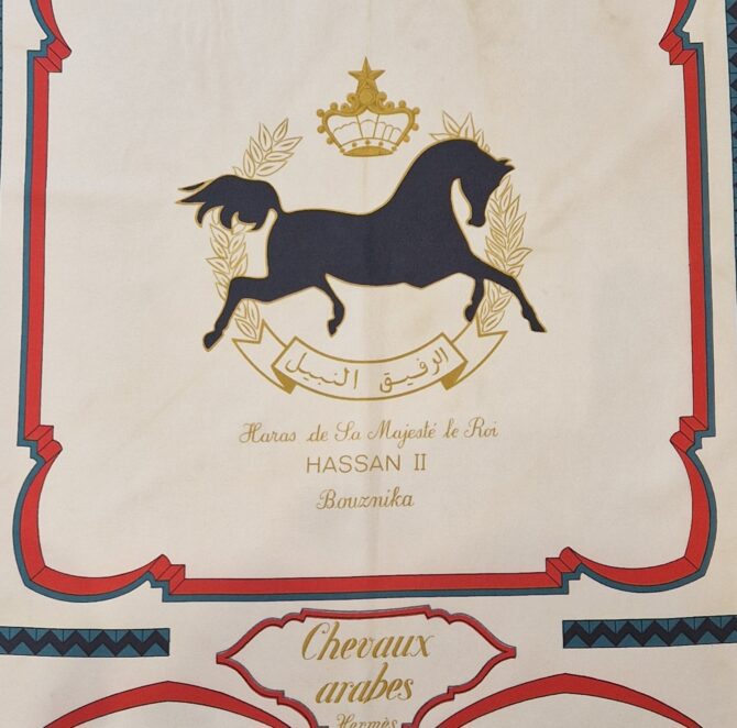Carré Hermès edition limitée chevaux arabes Bouznika.