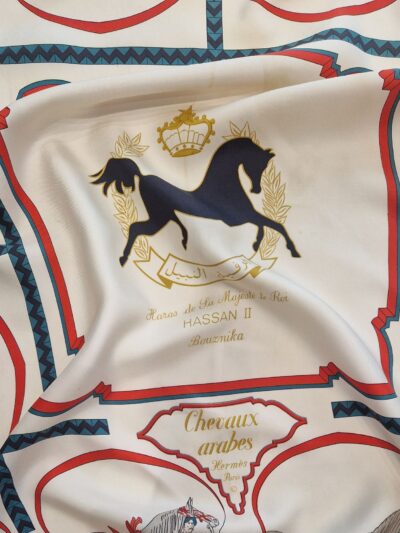 chevaux arabes edition limitée haras bouznika