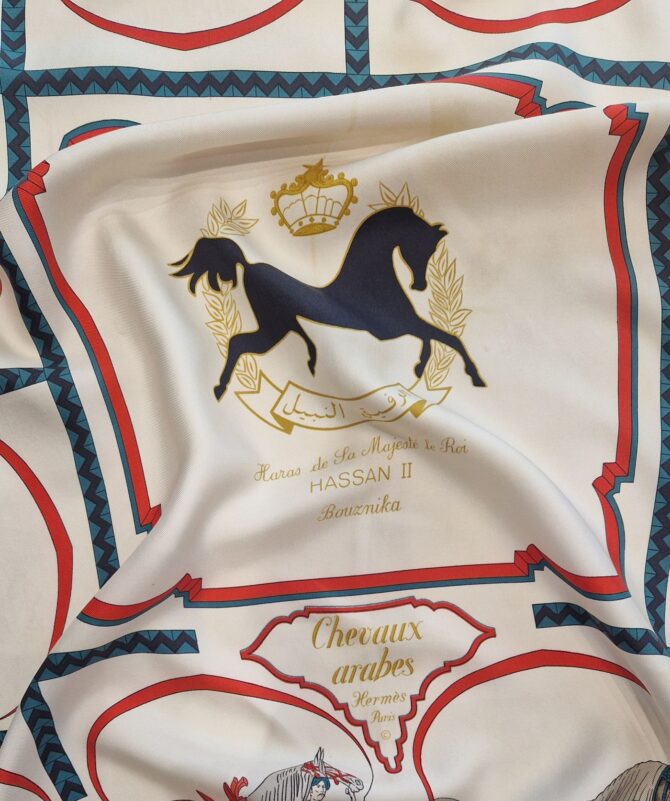 chevaux arabes edition limitée haras bouznika